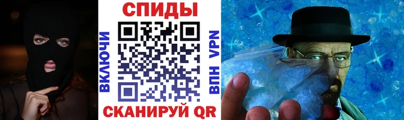 Amphetamine Розовый  наркотики  Бугуруслан 