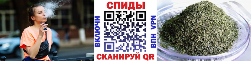 БУТИРАТ 1.4BDO  Бугуруслан 