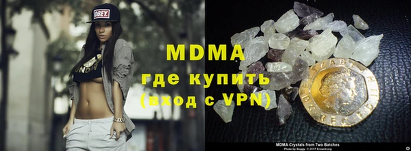 jwh Бугульма