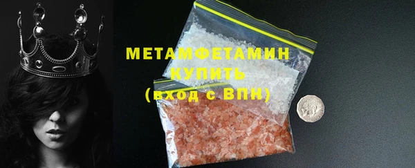 мдпв Бородино
