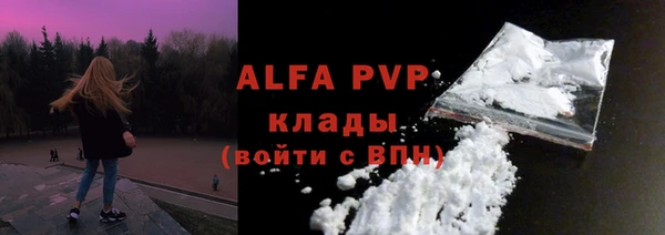 jwh Бугульма