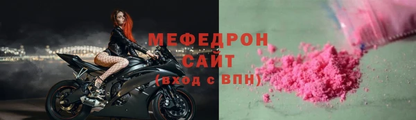 jwh Бугульма