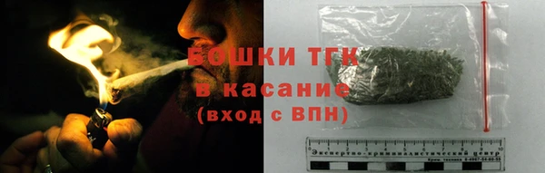 jwh Бугульма