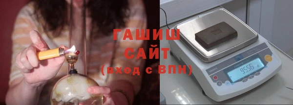 COCAINE Бронницы