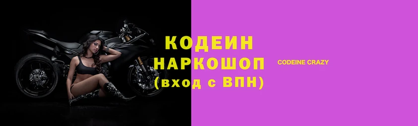 прущие крисы Апатиты