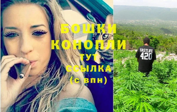 COCAINE Бронницы