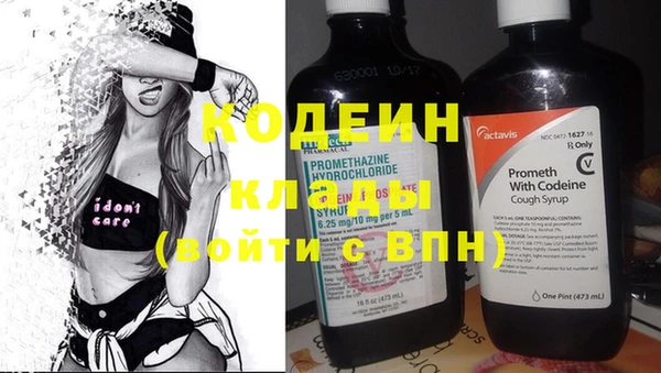 jwh Бугульма