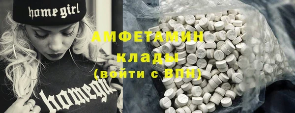 jwh Бугульма