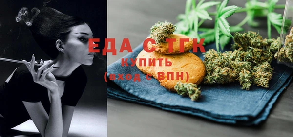 jwh Бугульма