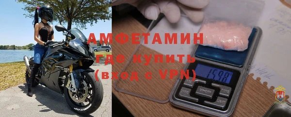 jwh Бугульма