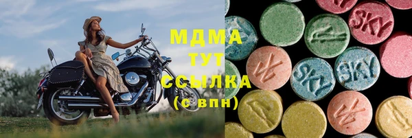 jwh Бугульма