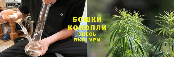 jwh Бугульма