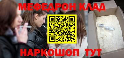 герыч Малоярославец