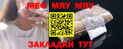 герыч Малоярославец