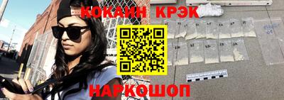 герыч Малоярославец