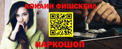герыч Малоярославец