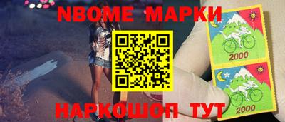 герыч Малоярославец