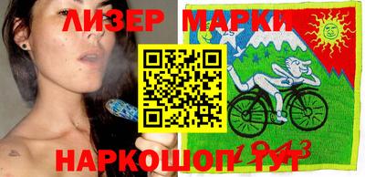 герыч Малоярославец