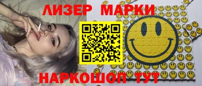 СК Мариинск
