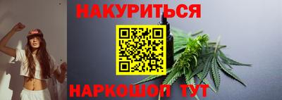 герыч Малоярославец