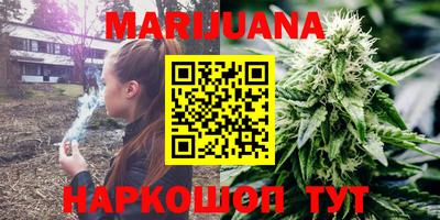 герыч Малоярославец