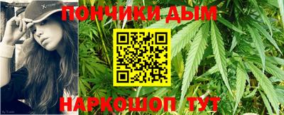 герыч Малоярославец