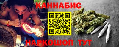 герыч Малоярославец