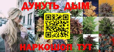 герыч Малоярославец