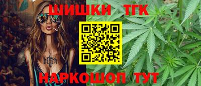 герыч Малоярославец