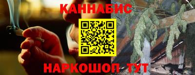 дурь Бузулук