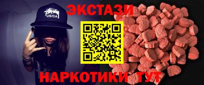 герыч Малоярославец
