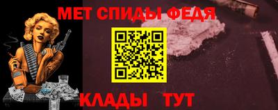 герыч Малоярославец