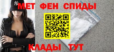кокаин Бугуруслан