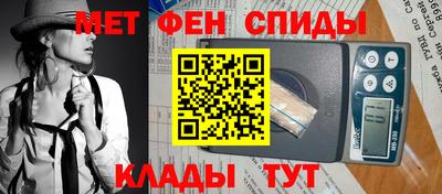 герыч Малоярославец