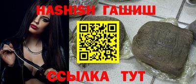 герыч Малоярославец