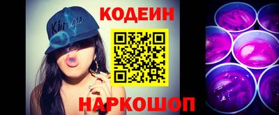 герыч Малоярославец