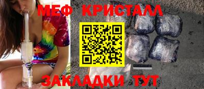 СК Мариинск