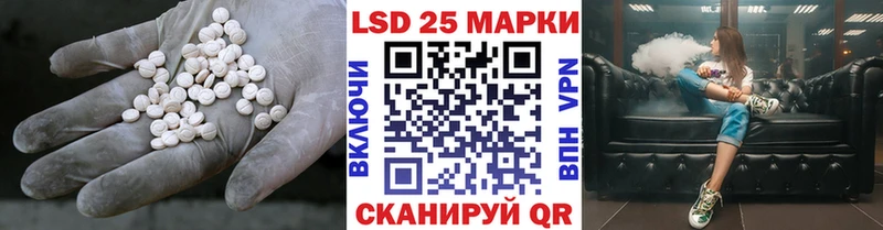 ЛСД экстази ecstasy  как найти закладки  Бугуруслан 