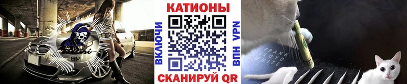 Мефедрон mephedrone  Бугуруслан 