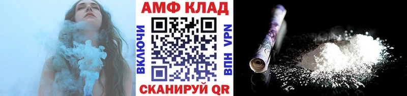 Метамфетамин Декстрометамфетамин 99.9%  Бугуруслан 